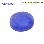 Blue Sapphire – 7.62 Carats (Ratti-8.42) Neelam